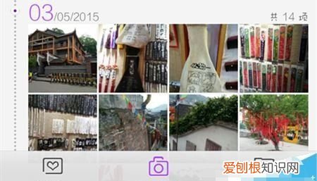 vivo怎么设置相册密码,vivo手机照片怎么传到电脑上