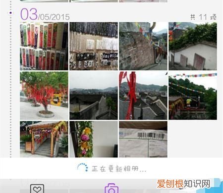 vivo怎么设置相册密码,vivo手机照片怎么传到电脑上