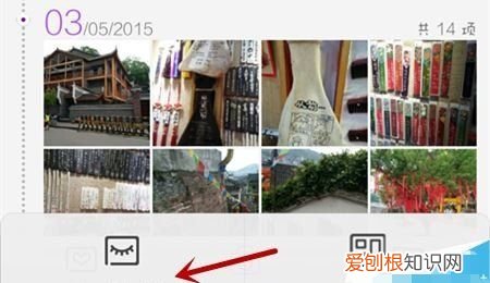 vivo怎么设置相册密码,vivo手机照片怎么传到电脑上