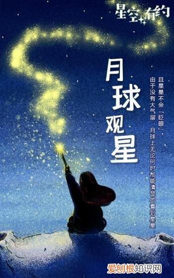 网络中国节元宵节节日生活新变化