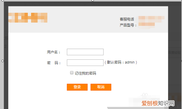 怎样打开无线功能，如何打开电脑的无线功能win7