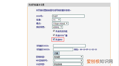 绝地生怎么解决丢包，绝地求生卡掉线是什么原因