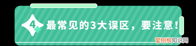 逆袭之路从不认命开始 父母长的不高孩子怎么能长高