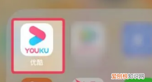 优酷怎么才能投屏，优酷怎么投屏到电视上不收费
