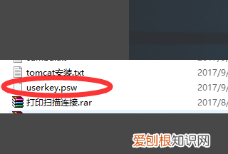 怎样创建一张密码重置盘，如何用u盘创建密码重置盘