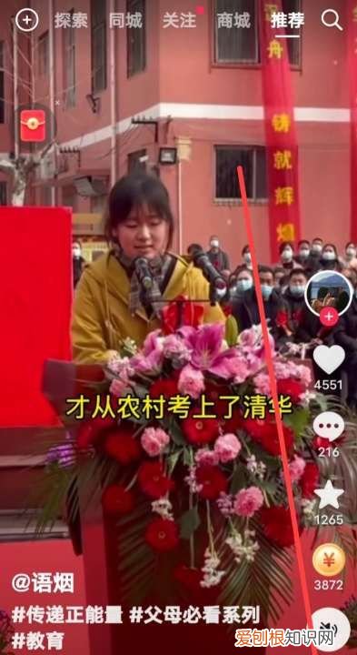 如何清除抖音喜欢的作品，抖音喜欢的作品怎么删除一键清空
