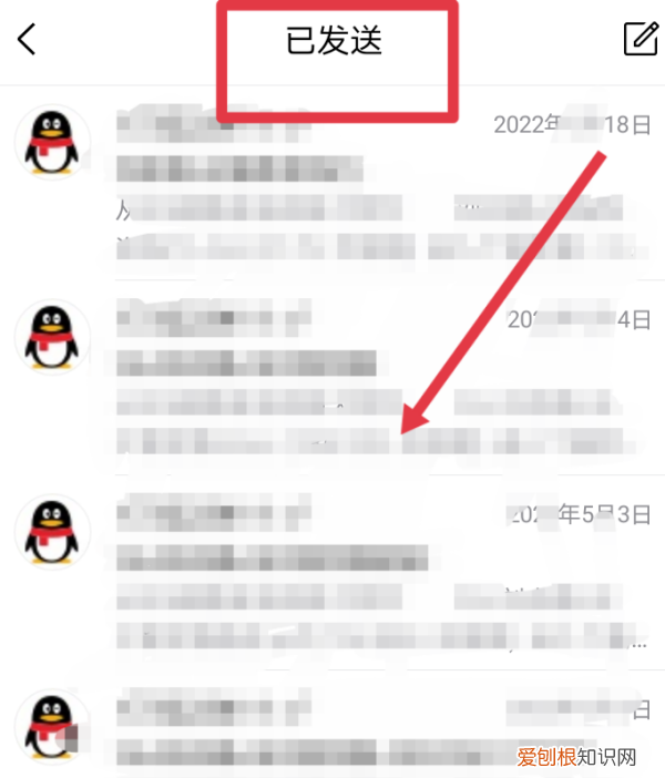 别人发的邮件在哪儿看，电脑如何隐藏文件夹别人都看不到