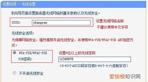 光猫如何设置无线路由器功能，电信光猫的路由功能需要关闭吗