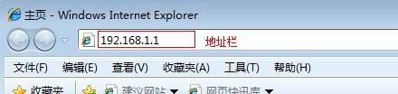 光猫如何设置无线路由器功能，电信光猫的路由功能需要关闭吗