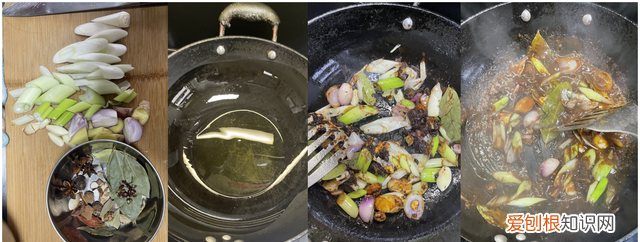 家常做酱牛肉的方法怎么做最好吃