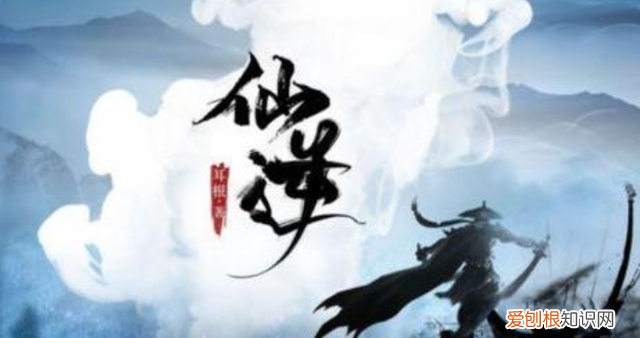 最不容错过的5大经典仙侠小说,十部顶级耐看的经典仙侠小说
