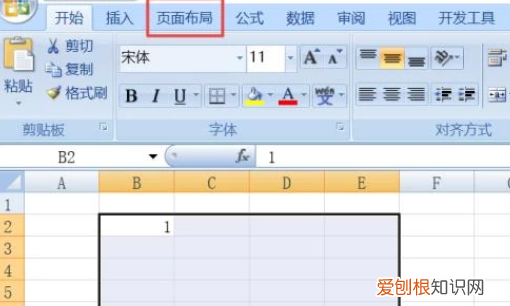 word文档打印预览在哪里看,word怎么查看打印预览效果