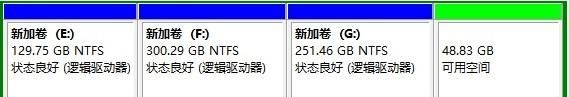 W10怎样把d盘和e盘合并，win0要怎样才能合并磁盘