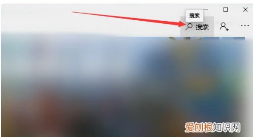 win0的扫雷游戏在哪里，window10扫雷类游戏在哪