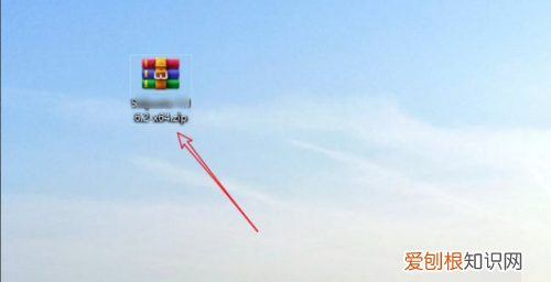 如何将文件压缩为zip格式，联想电脑如何压缩文件zip格式