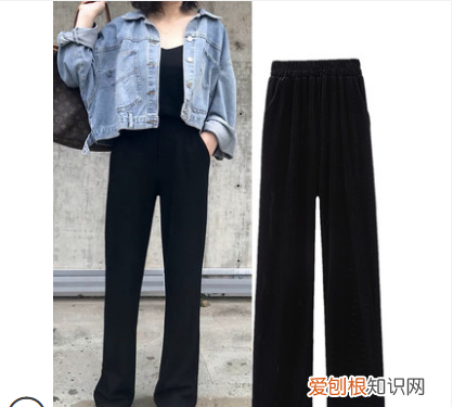 平价显瘦秋冬阔腿裤推荐