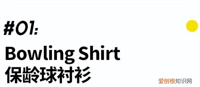 解决啤酒肚的方法