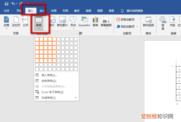 word表格如何添加续表,WORD文档中续表怎么设置