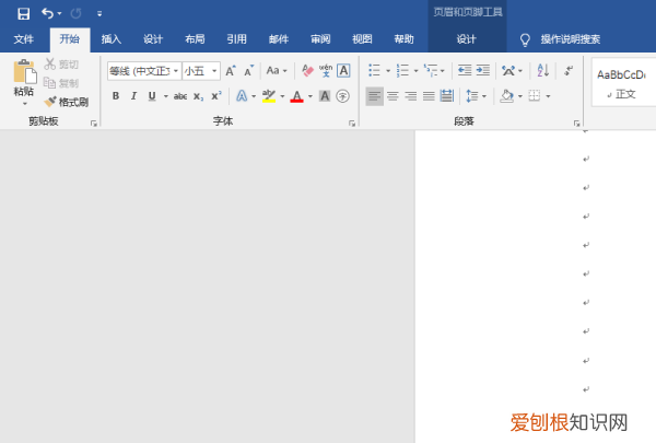 word表格如何添加续表,WORD文档中续表怎么设置