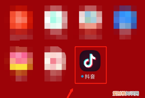 如何在抖音里开通橱窗,抖音怎样右下角复制链接