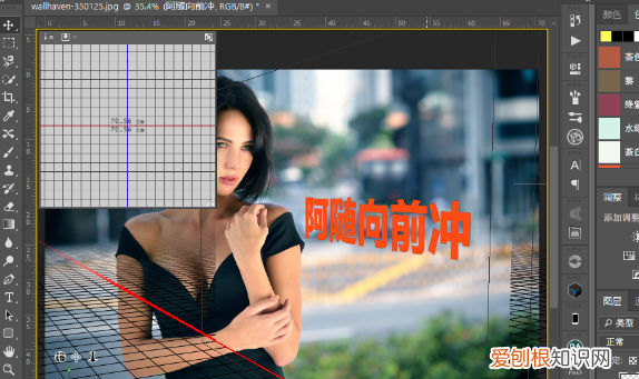 ps如何给文字对齐,photoshop如何移动文字