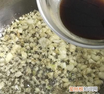 广式蒜蓉蒸茄子,素烧茄子的家常做法蒜蓉