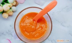 南瓜胡萝卜米粉可以一起吃吗 六个月宝宝辅食胡萝卜泥