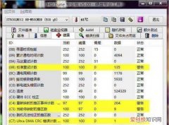 电脑清理内存在哪里清，电脑如何清除内存缓存