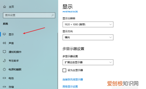 电脑怎么显示两个窗口，怎么在电脑上分屏两个界面快捷键