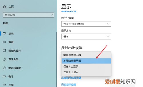 电脑怎么显示两个窗口，怎么在电脑上分屏两个界面快捷键