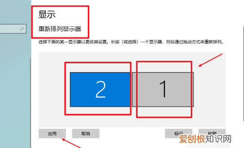 电脑怎么显示两个窗口，怎么在电脑上分屏两个界面快捷键