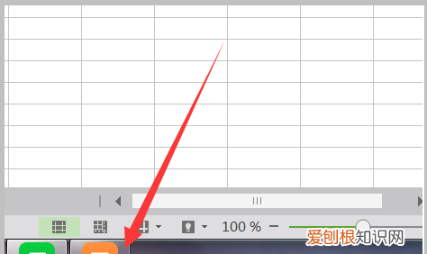 电脑怎么显示两个窗口，怎么在电脑上分屏两个界面快捷键