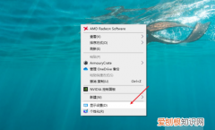 电脑怎么显示两个窗口，怎么在电脑上分屏两个界面快捷键