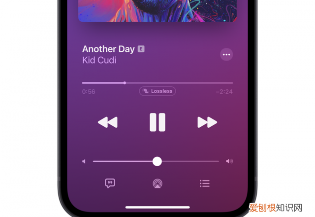 airpodspro支持无损音乐吗