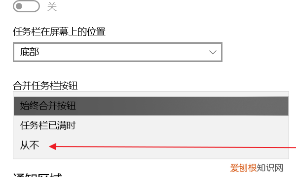电脑怎么样才能共存两个窗口，电脑如何分屏显示两个窗口快捷键