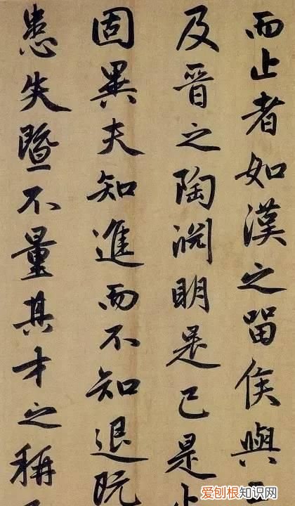如何从楷书过渡到行书?楷书与行书的核心差异是什么