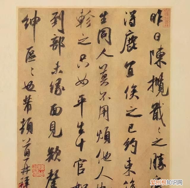 如何从楷书过渡到行书?楷书与行书的核心差异是什么