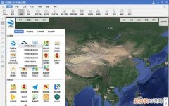 看看哪些地方更新了高清卫星影像呢