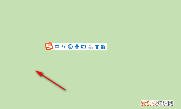 书名号电脑键盘怎么打，电脑上怎么打单书名号的符号