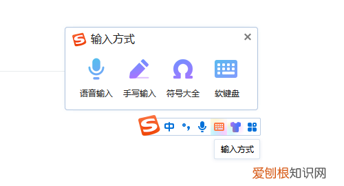 书名号电脑键盘怎么打，电脑上怎么打单书名号的符号