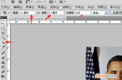 ps要怎样才能压缩大小20k