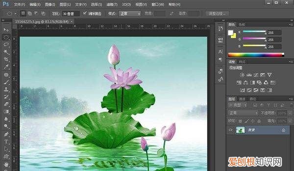 ps要怎样才能压缩大小20k