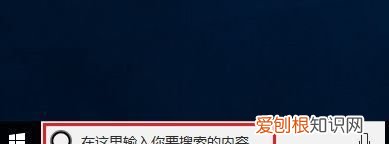 怎样看电脑型号，怎么查看电脑设备型号和型号