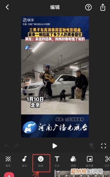抖音快手等短如何去水印，如何去掉抖音视频里的抖音号水印
