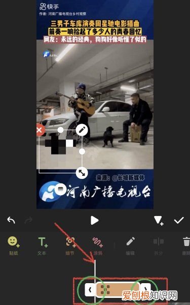 抖音快手等短如何去水印，如何去掉抖音视频里的抖音号水印