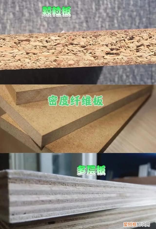 装修房子有甲醛对身体有什么坏处,?
