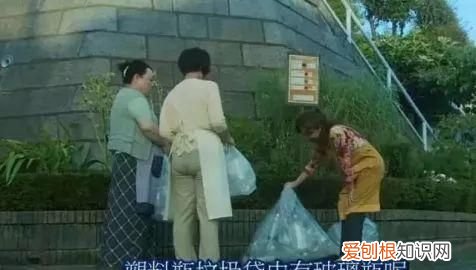 科普关于垃圾分类你了解多少
