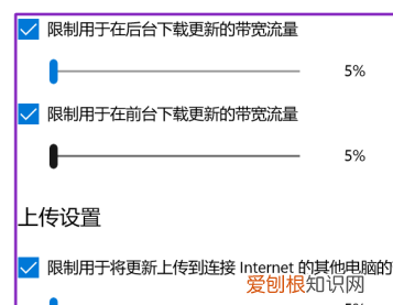 系统自动更新怎么关闭，电脑自动更新系统怎么关闭戴尔