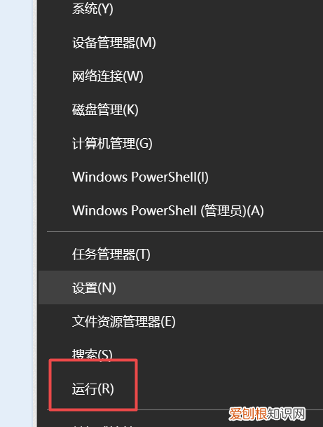 系统自动更新怎么关闭，电脑自动更新系统怎么关闭戴尔