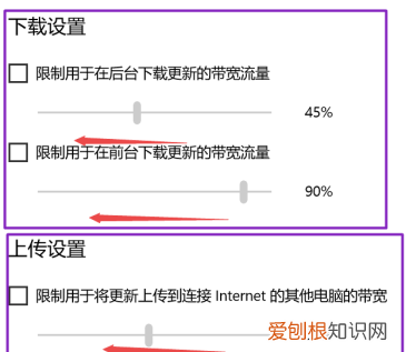 系统自动更新怎么关闭，电脑自动更新系统怎么关闭戴尔